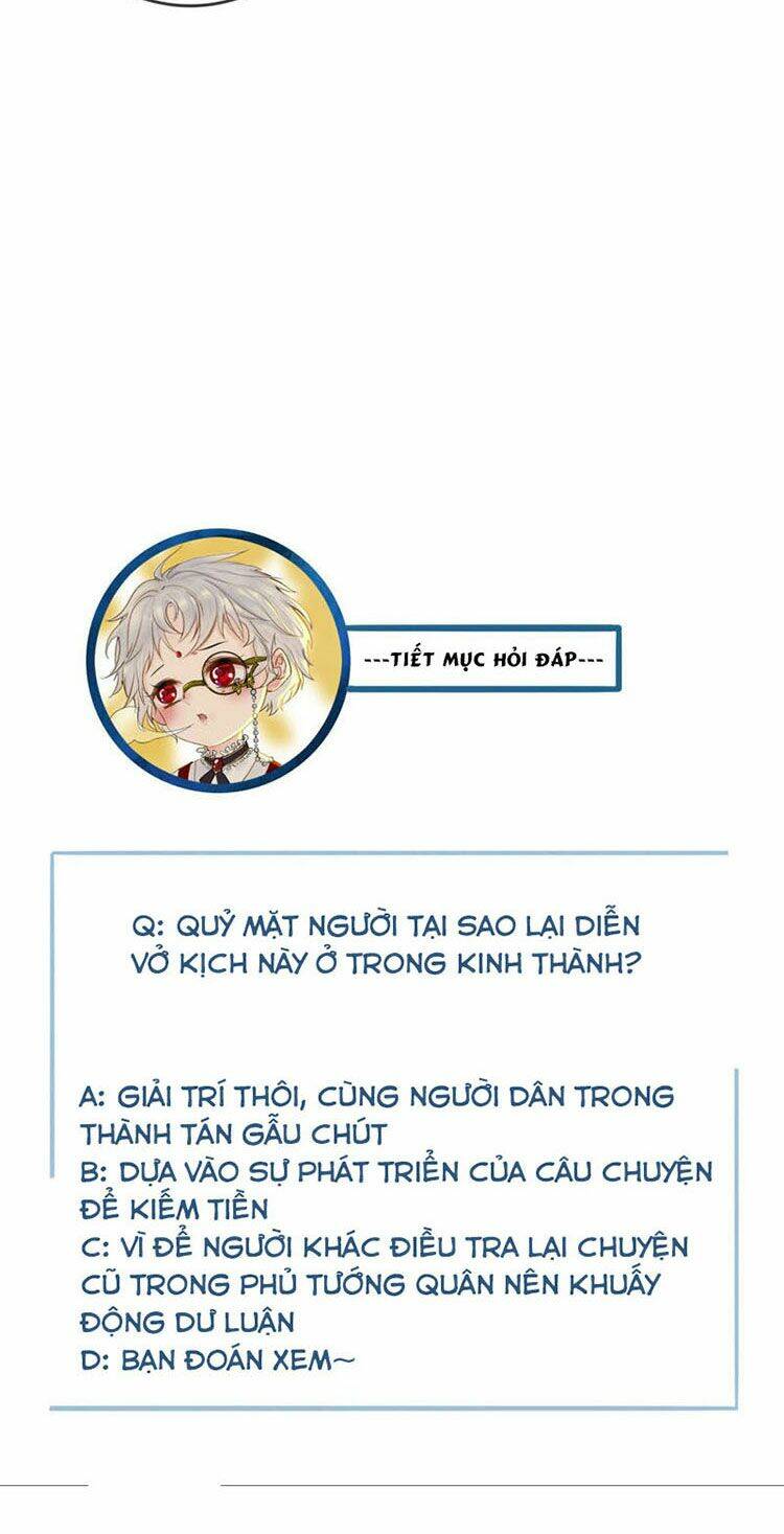 Thái Tử, Người Thật Ngọt Ngào: Chapter 12