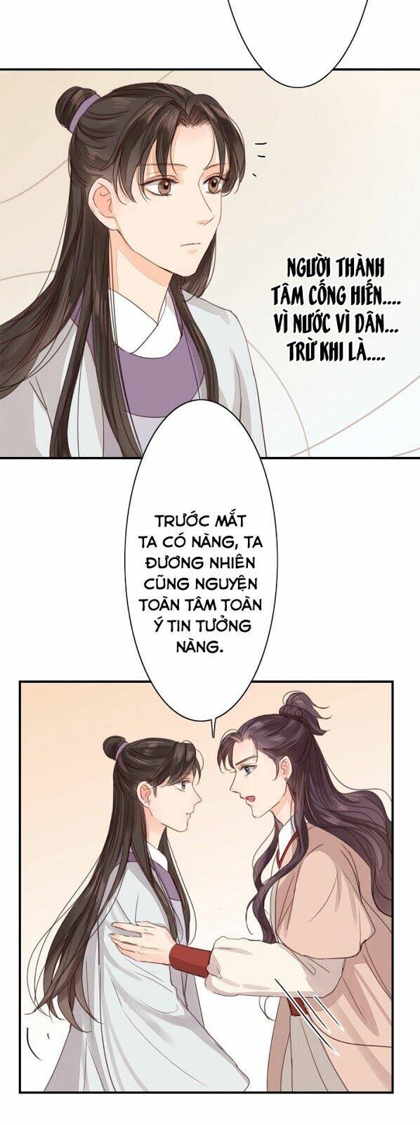 Chỉ Phu Vi Thê: Chapter 45