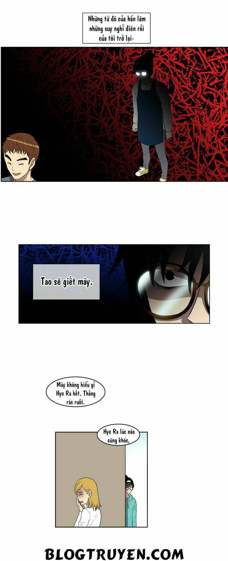 My Shining World: Chapter 18