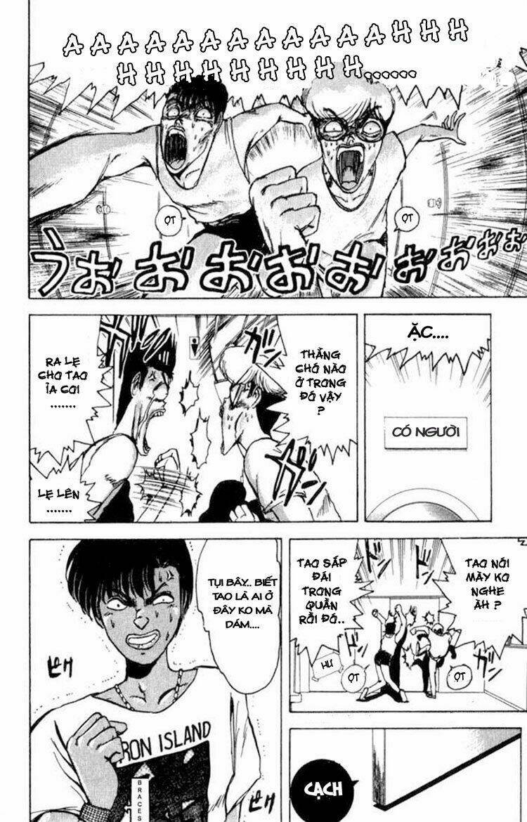 Shonan Junai Gumi: Chapter 1