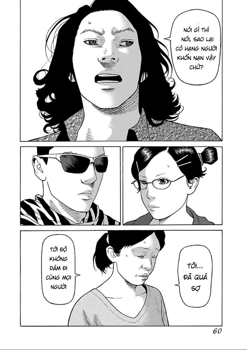 Zenaku No Kuzu: Chapter 34