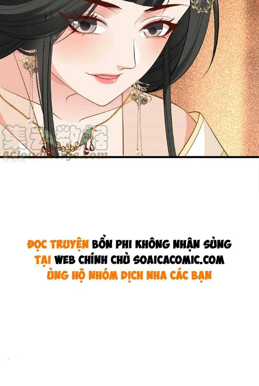 Tướng Quân, Bổn Phi Không Nhận Sủng: Chapter 22