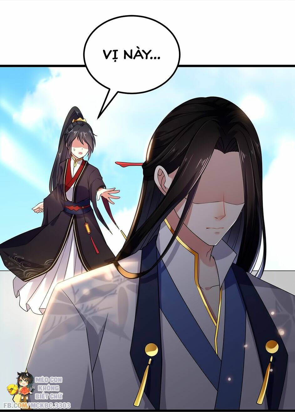 Báo Cáo! Đế Quân Ngài Có Độc!: Chapter 4