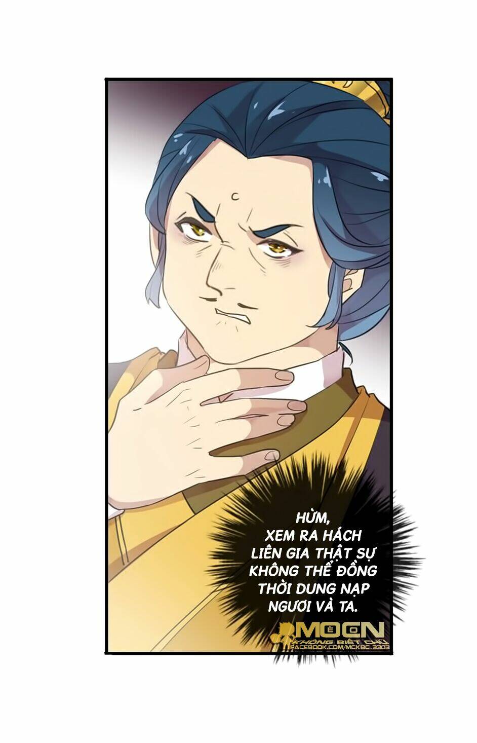 Bách Yêu Dị Văn: Chapter 96