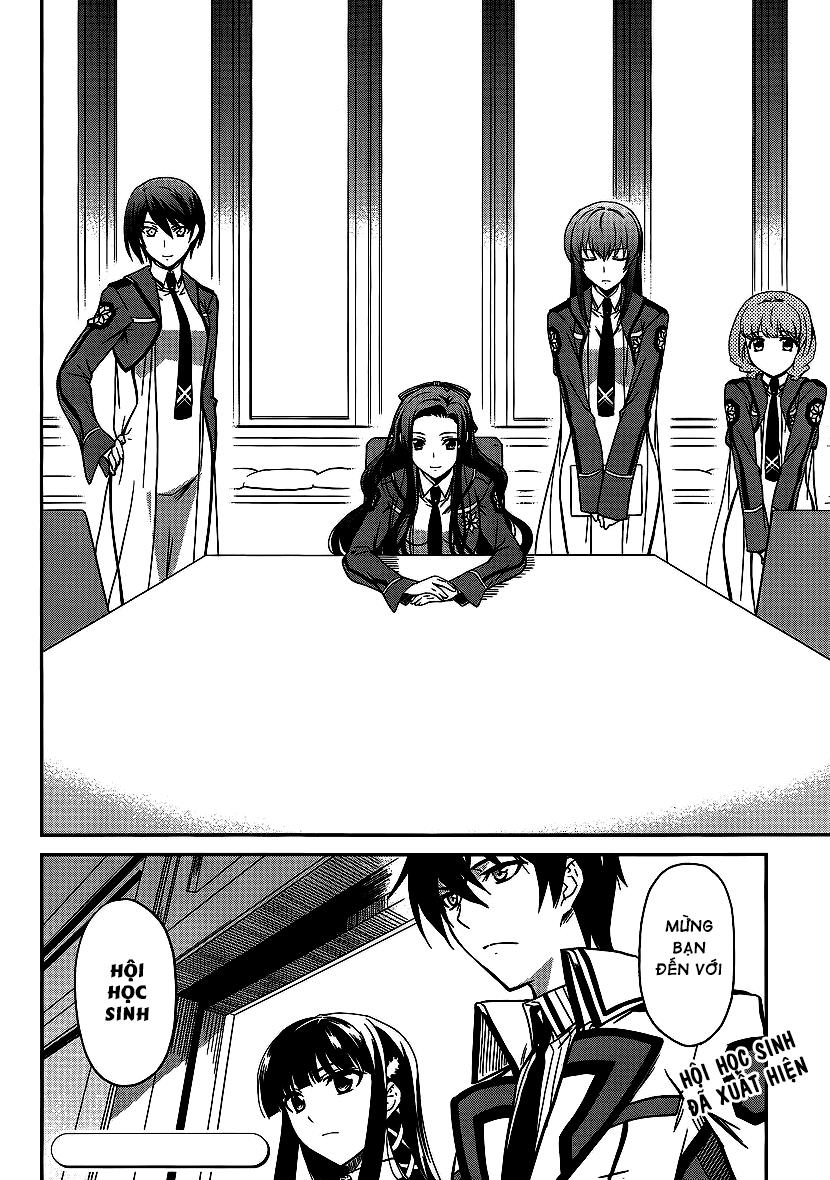 Mahouka Koukou No Rettousei - Nyuugaku Hen: Chapter 4