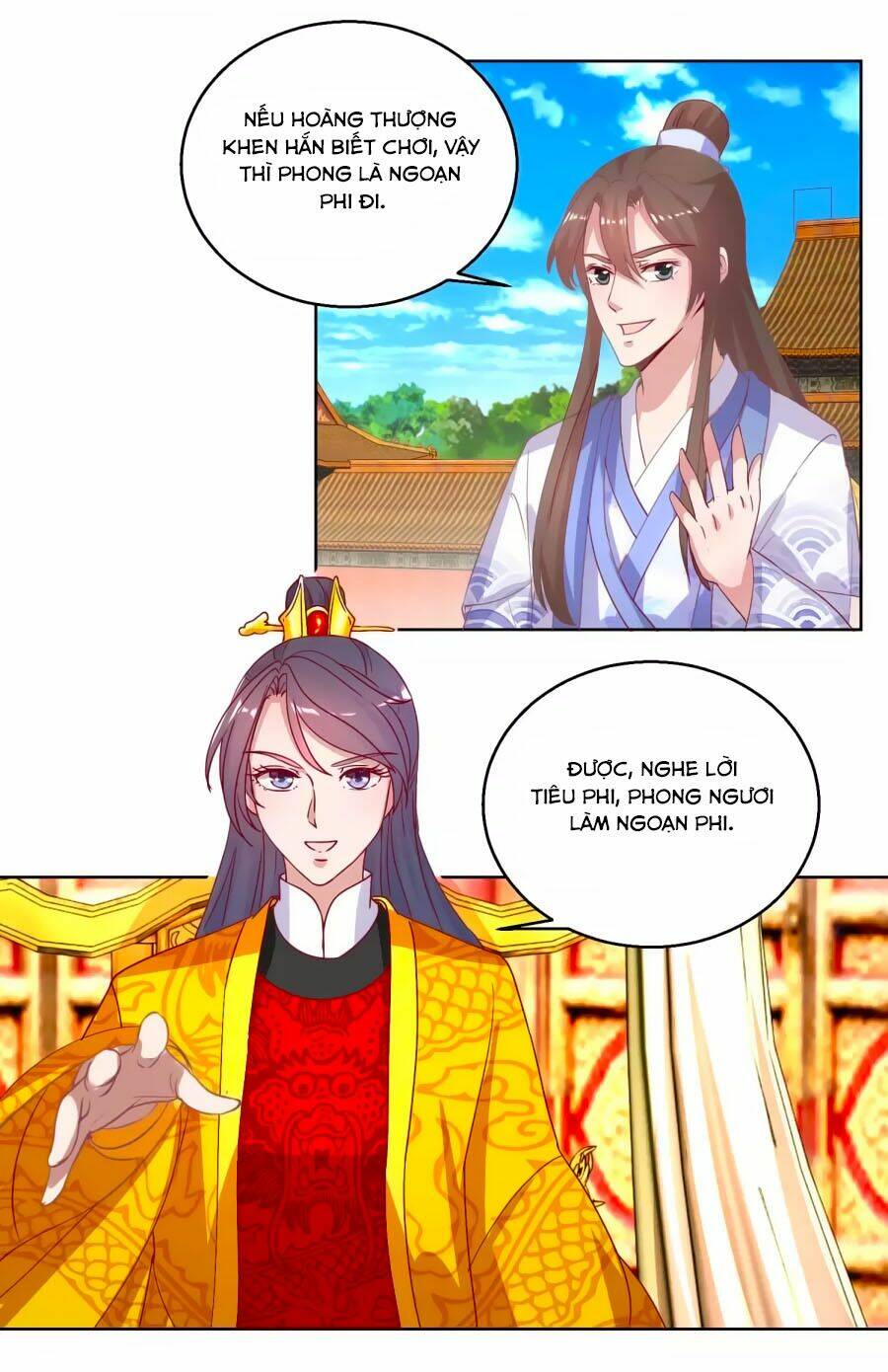 Hoàng Thượng Ở Trên, Thần Ở Dưới: Chapter 38