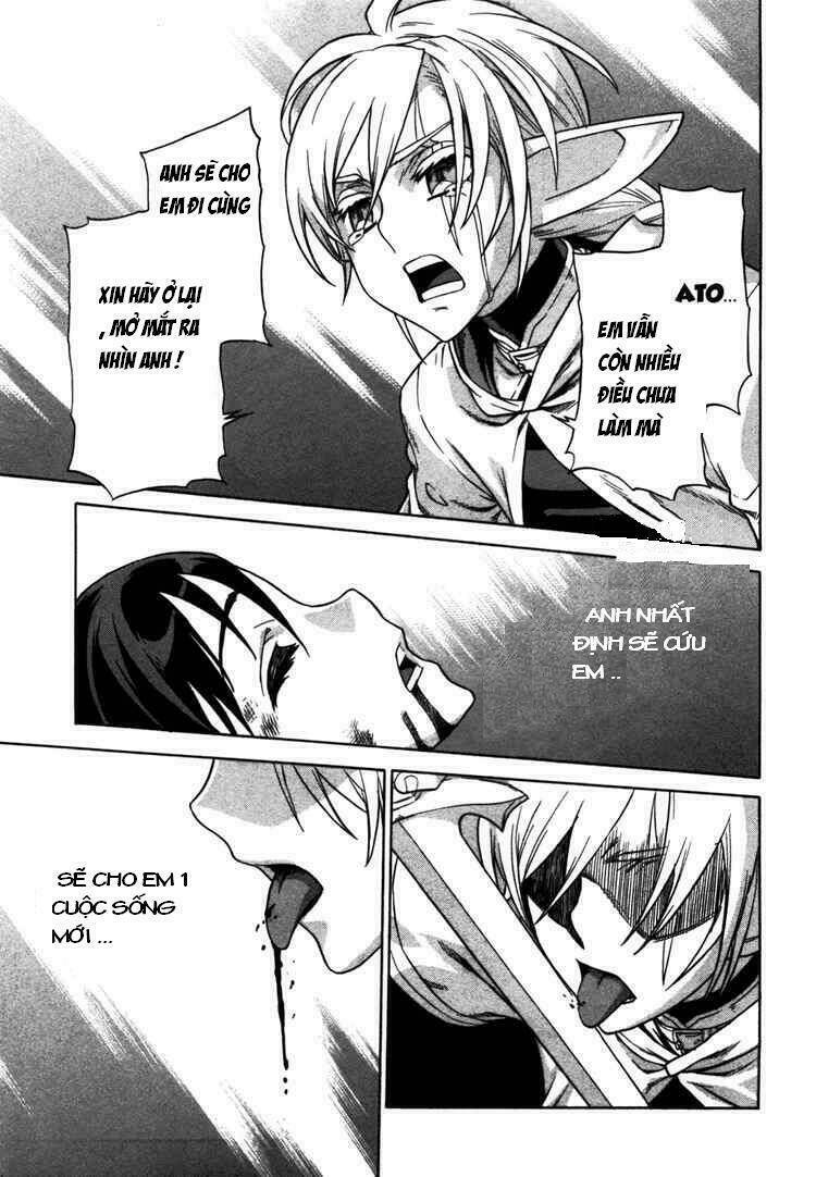 Ubel Blatt: Chapter 51