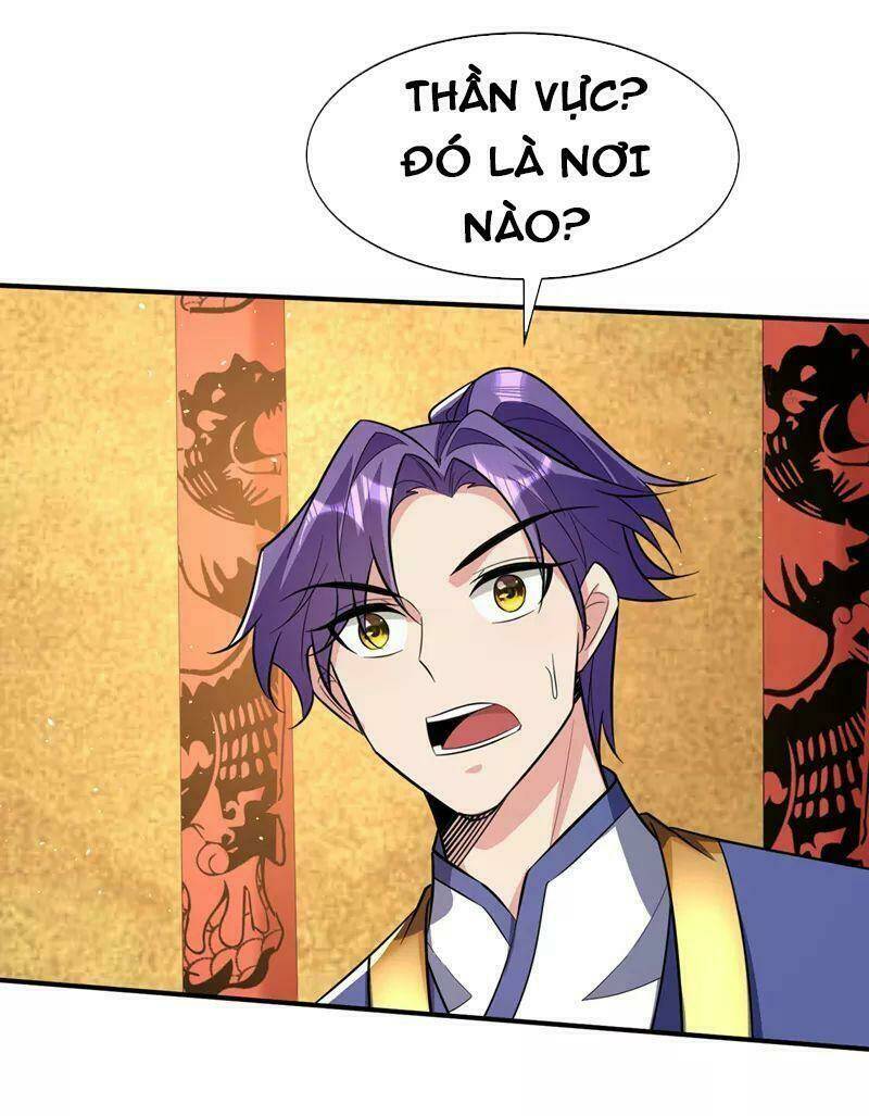 Yêu Giả Vi Vương: Chapter 348