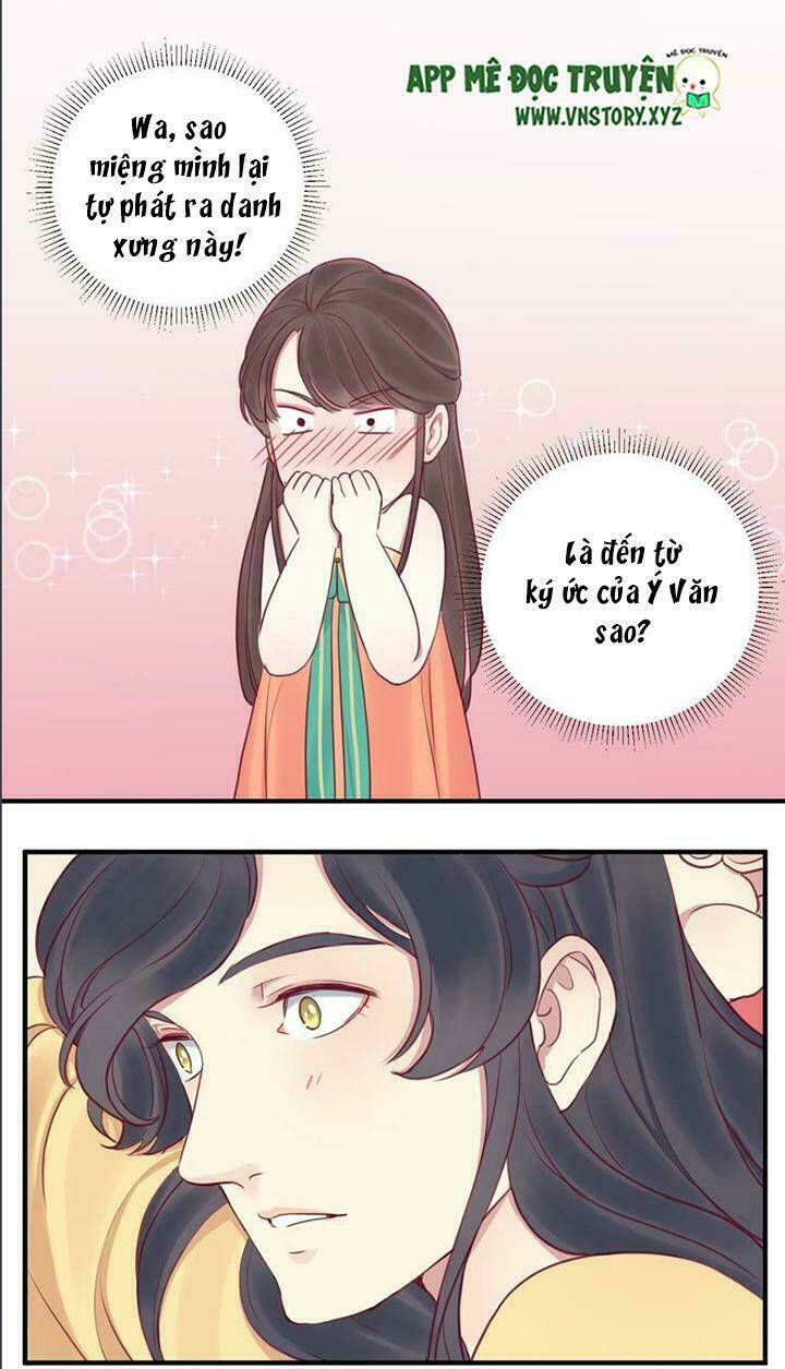 Hoàng Hậu Bận Lắm: Chapter 18