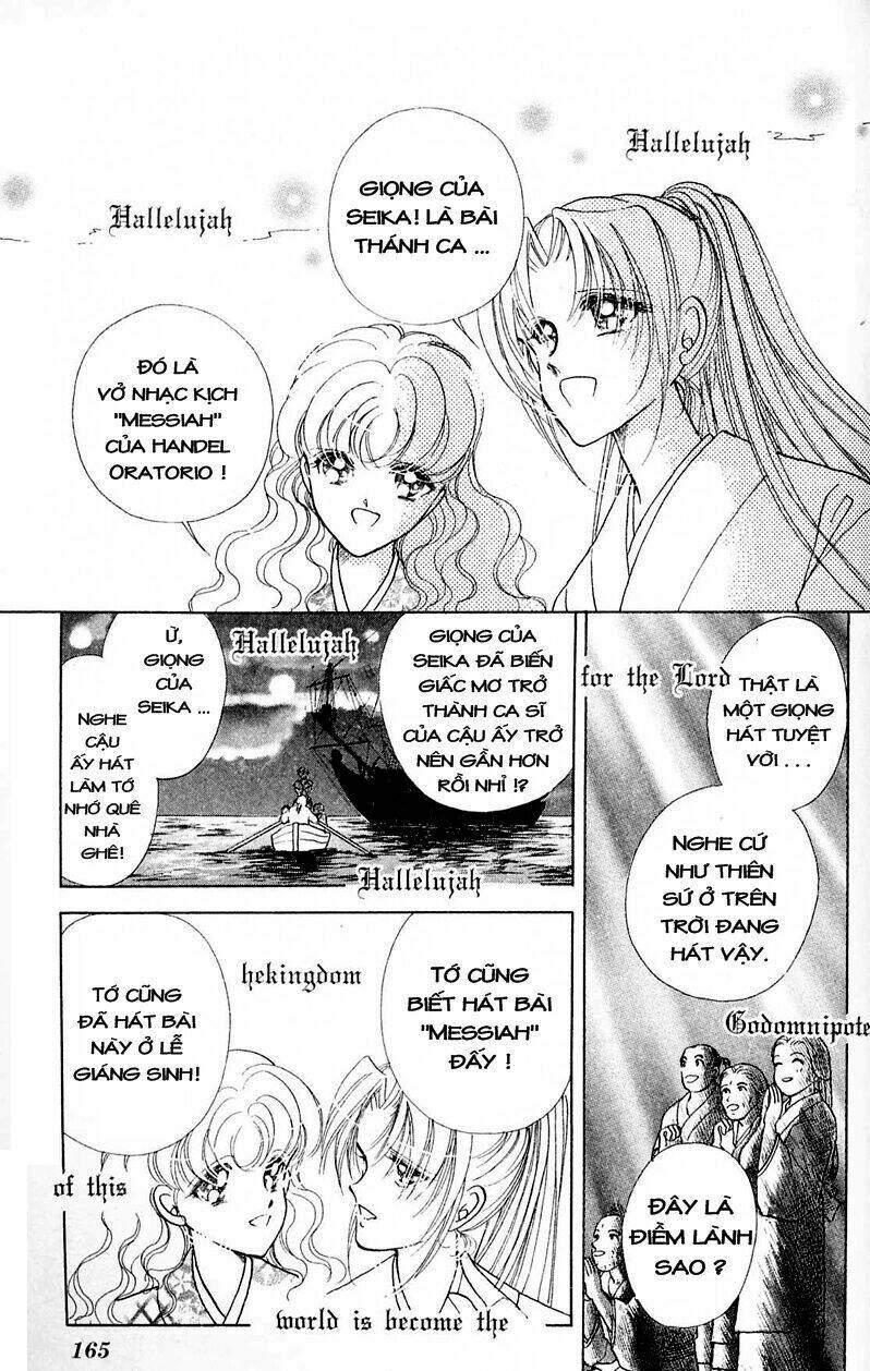 Amakusa 1637: Chapter 4