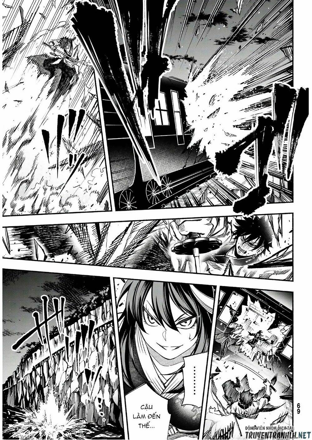 Ensa No Kusabi: Chapter 2