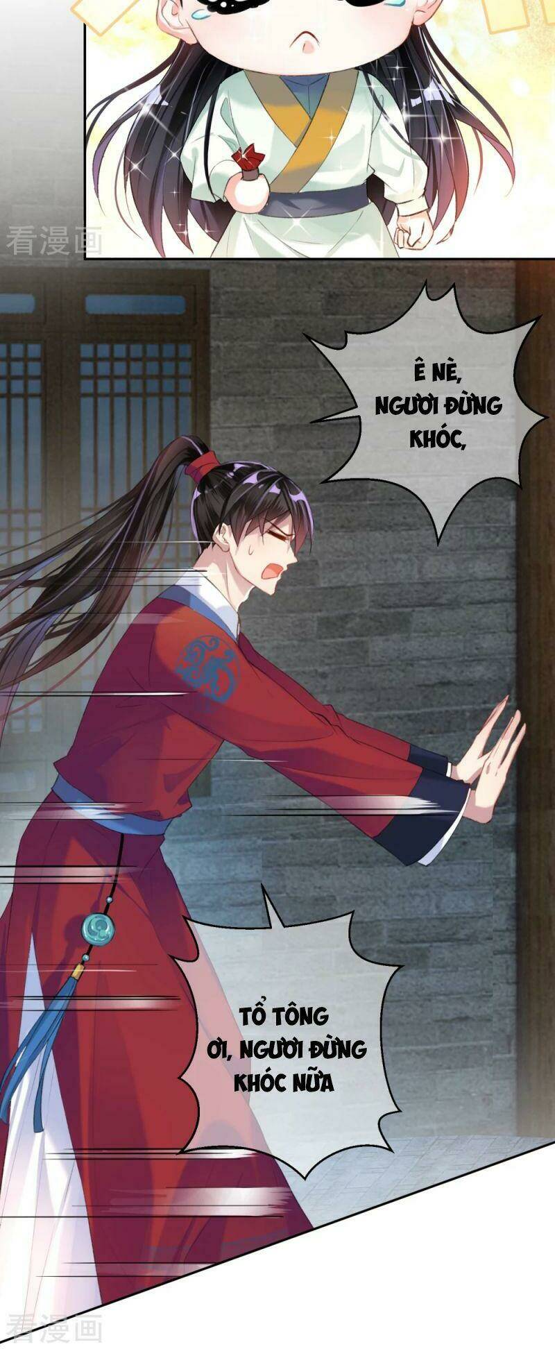 Vương Gia, Áo Lót Của Ngươi Rơi Mất Rồi: Chapter 8
