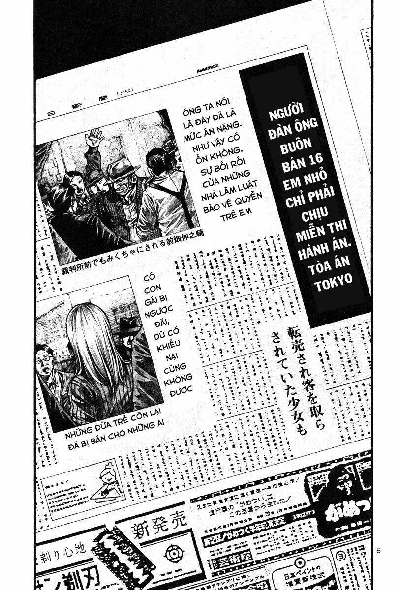 Rainbow: Chapter 148