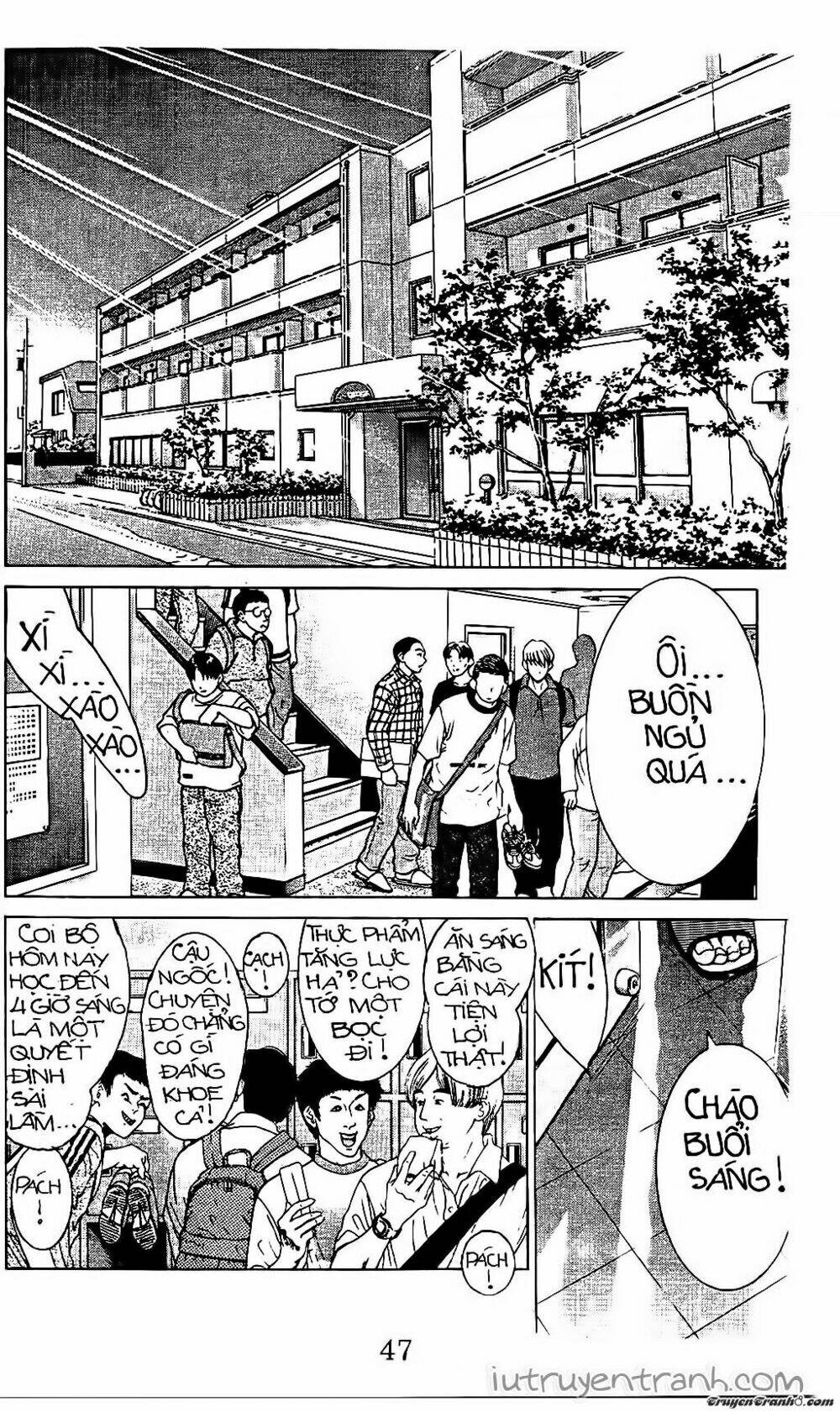 Mirano Nhà Tôi: Chapter 73