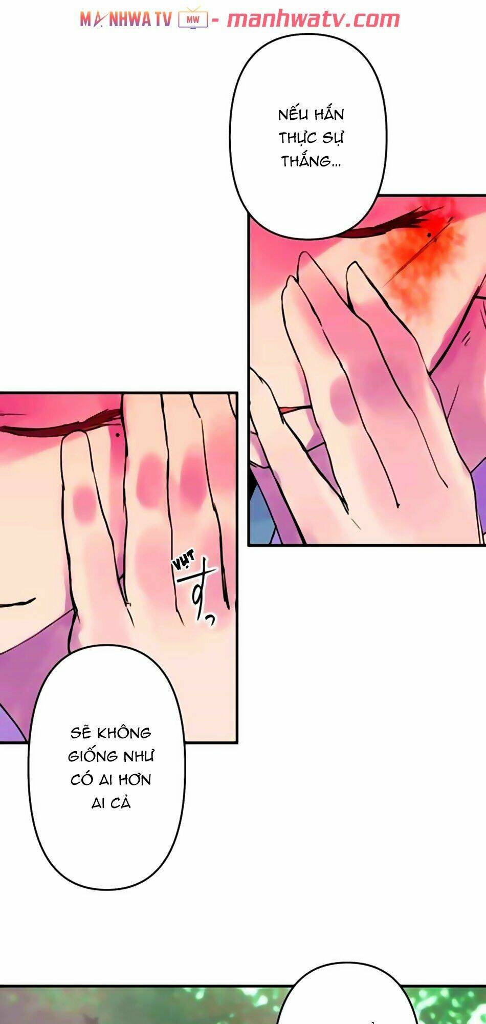 Ake No Tobari: Chapter 166