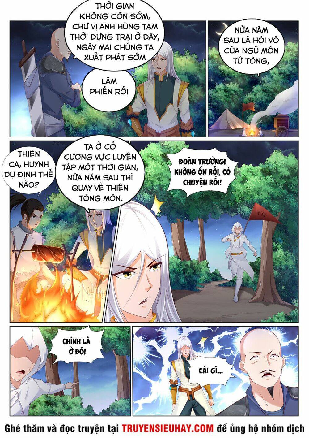 Linh Võ Đế Tôn: Chapter 218