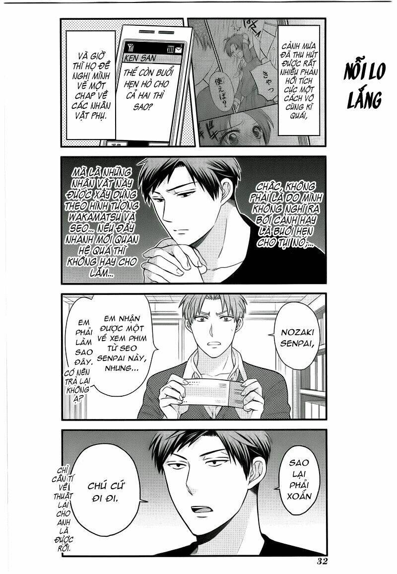 Gekkan Shojo Nozaki-Kun: Chapter 23