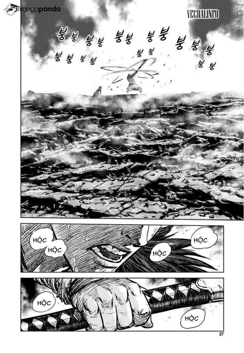 Mercenary Maruhan: Chapter 41