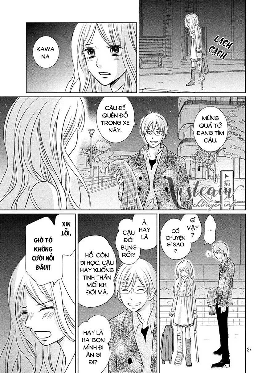Perfect World (Aruga Rie): Chapter 13