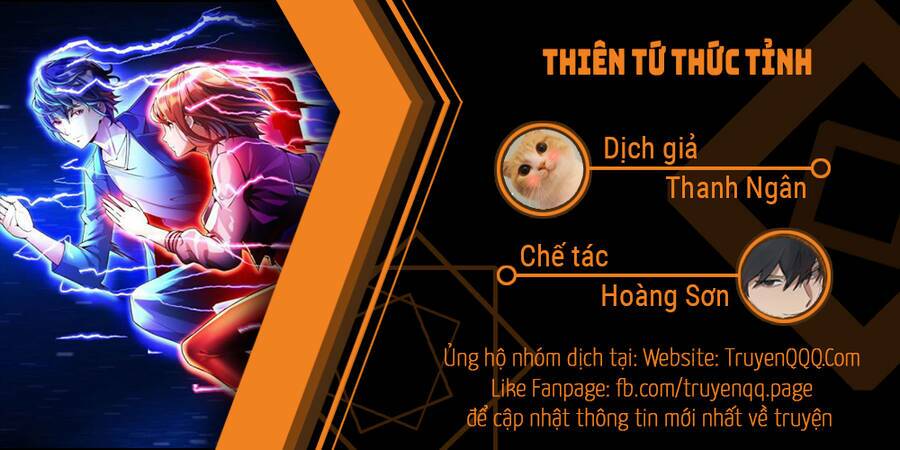 Thiên Tứ Thức Tỉnh: Chapter 7
