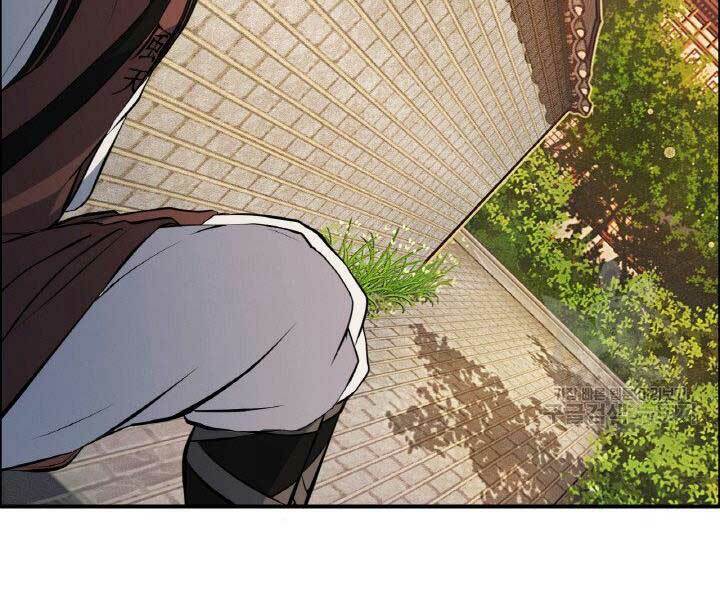 Thiên Hạ Đệ Nhất Phiêu Sĩ: Chapter 14