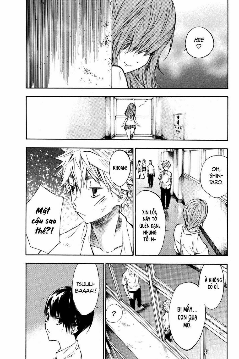 Hone Ga Kusaru Made: Chapter 1