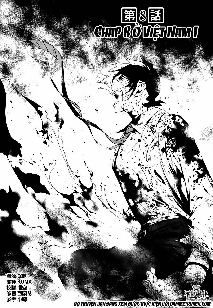Thời Niên Thiếu Bác Sĩ Quái Dị: Chapter 8