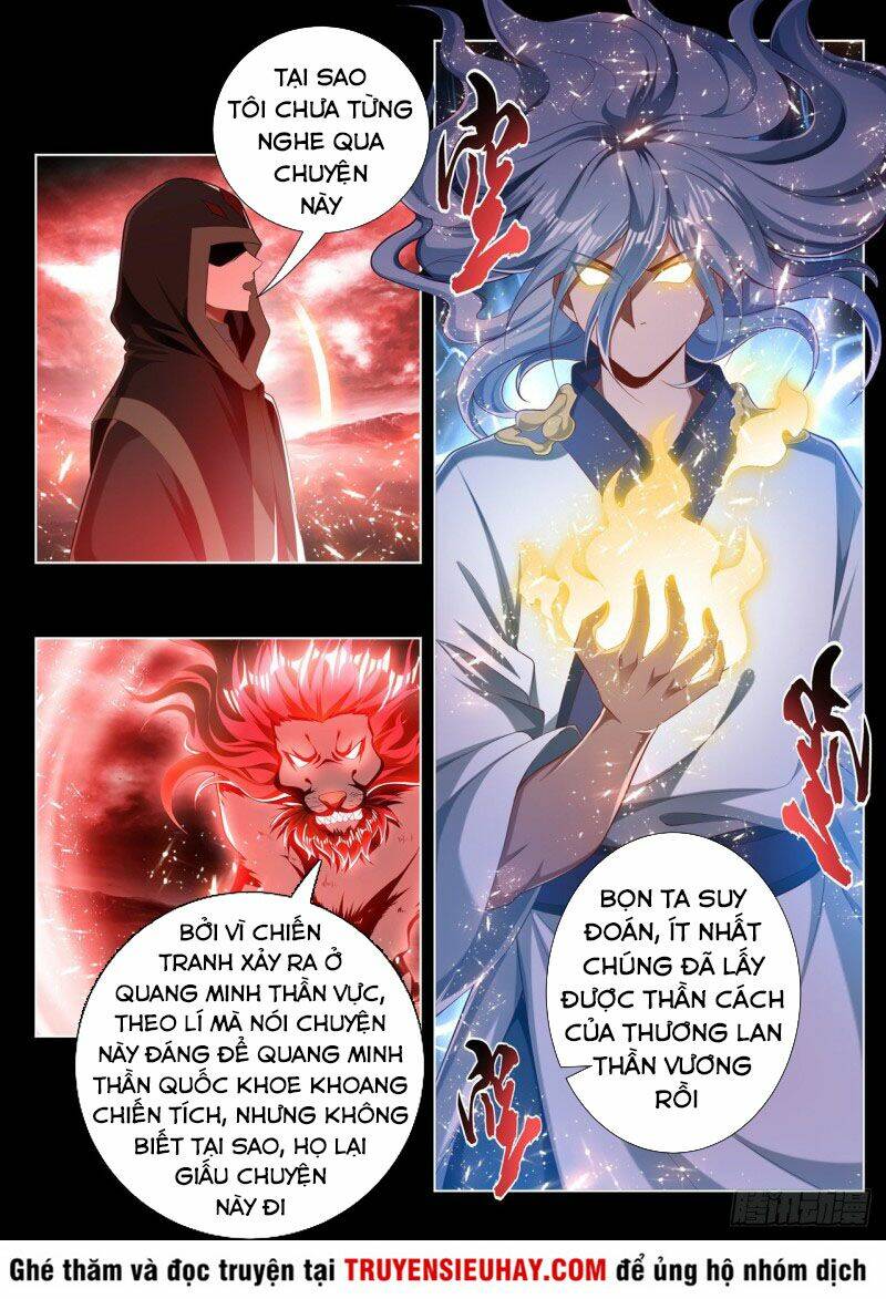 Vạn Giới Thần Chủ: Chapter 241