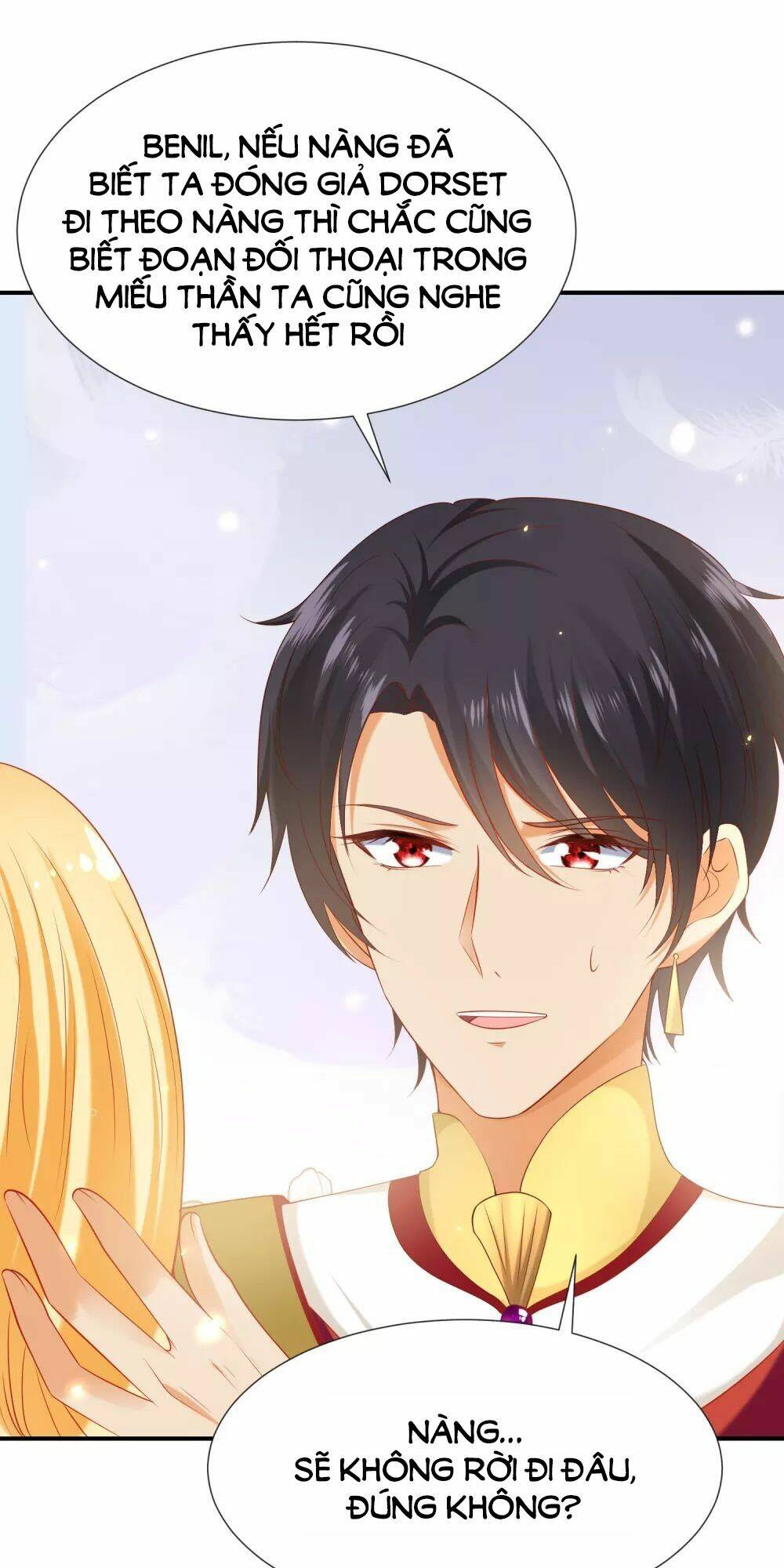 Sủng Hậu Của Vương: Chapter 47