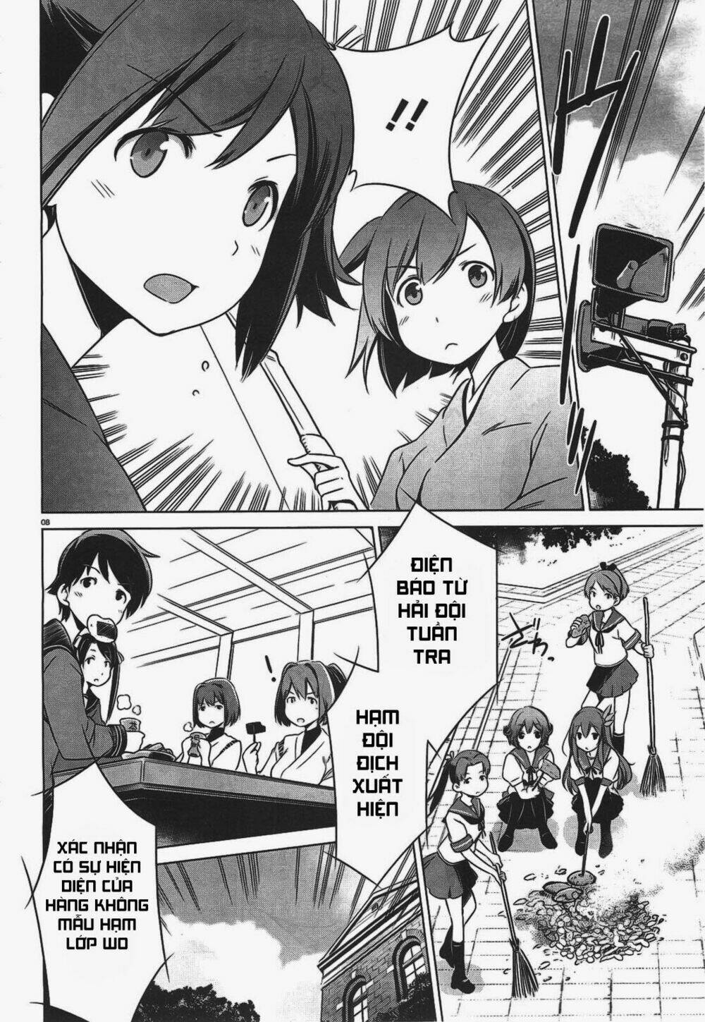 Kantai Collection Itsuka Shizuka Na Umi De: Chapter 4