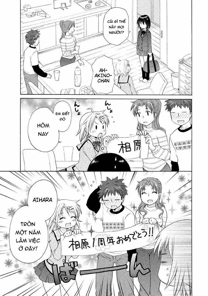 Comic Studio: Chapter 24