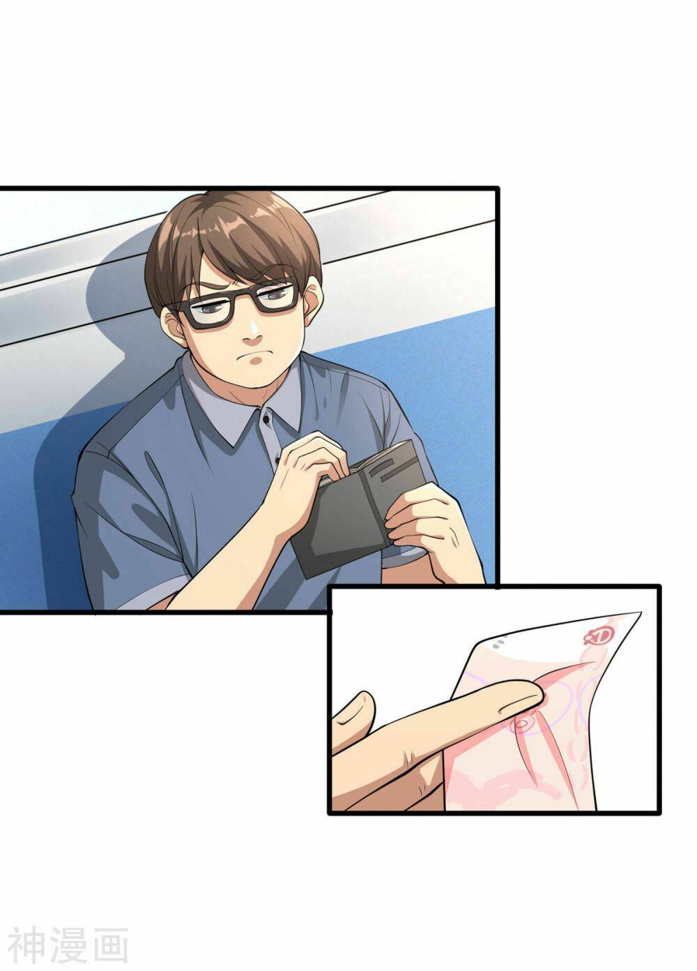 Đô Thị Tà Vương: Chapter 1