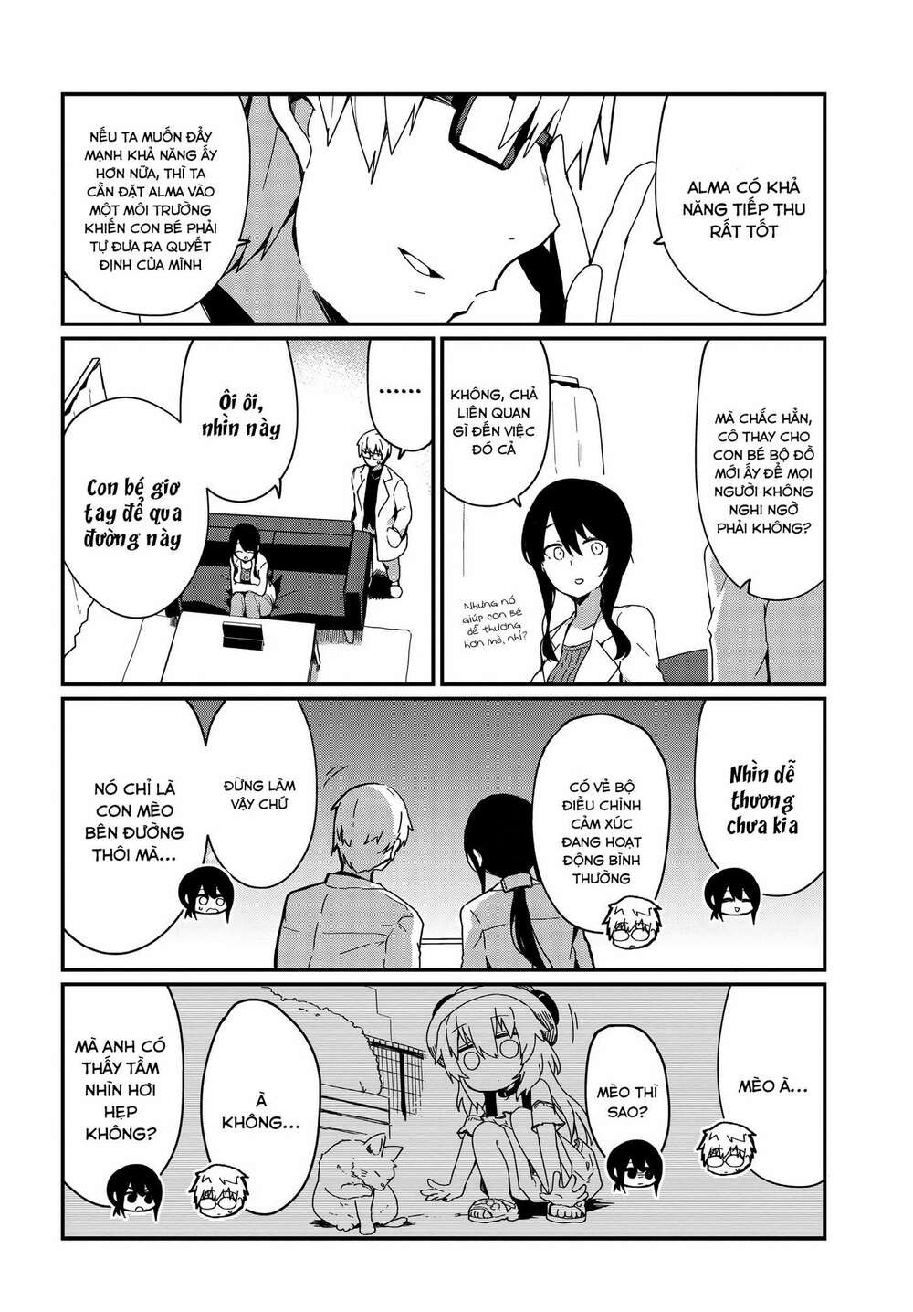 Alma-Chan Wa Kazoku Ni Naritai: Chapter 4