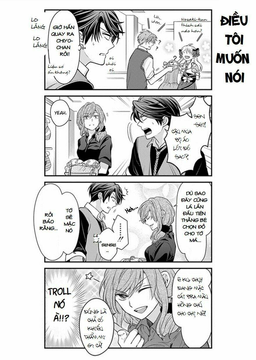 Gekkan Shojo Nozaki-Kun: Chapter 45