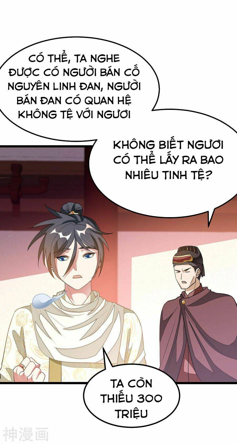 Cửu Dương Thần Vương: Chapter 146