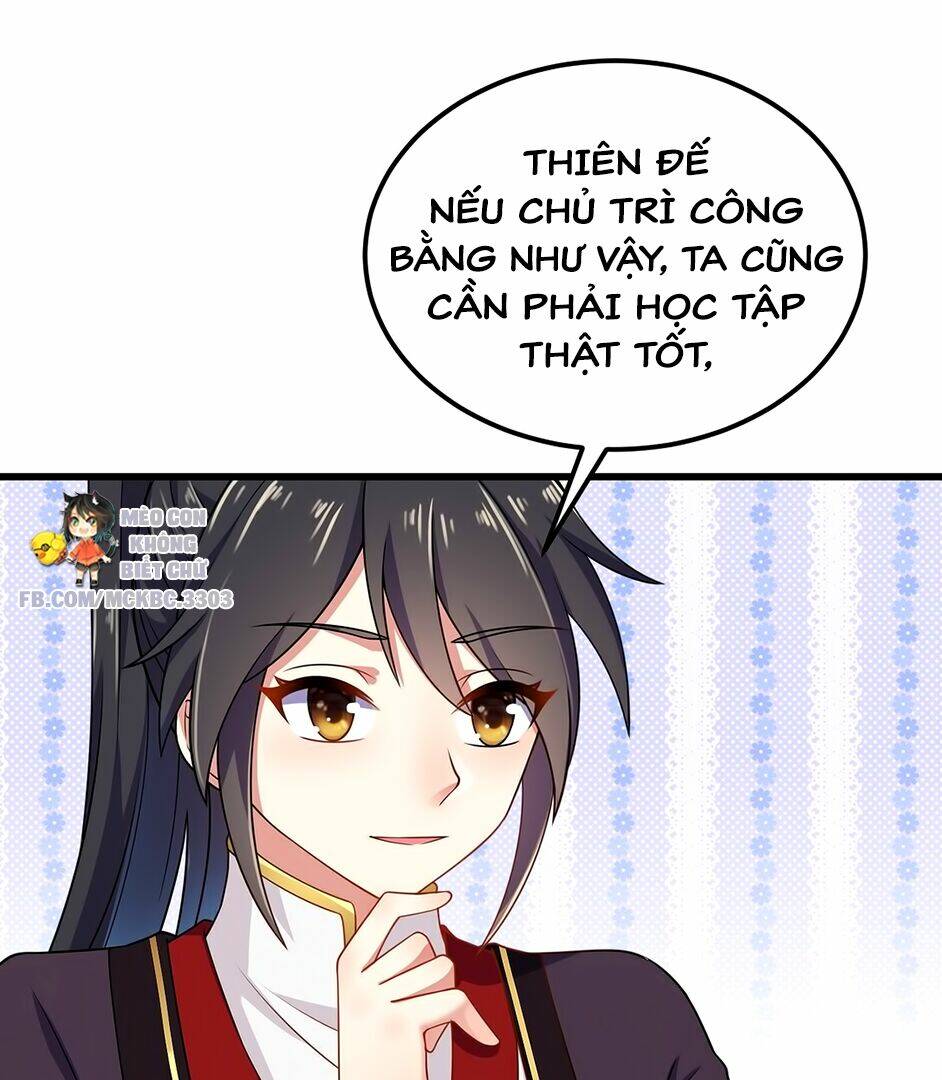 Báo Cáo! Đế Quân Ngài Có Độc!: Chapter 2