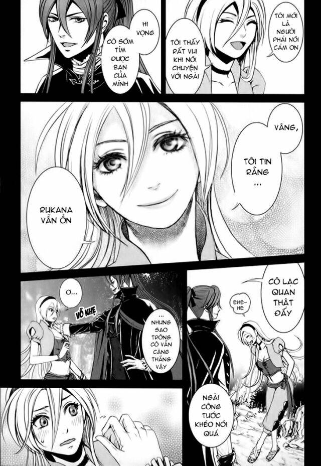 Venomania Kou No Kyouki: Chapter 1