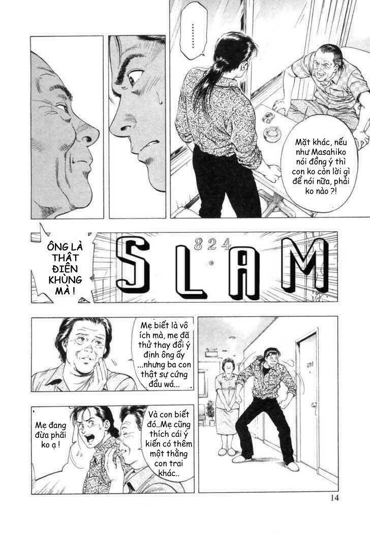 Family Compo: Chapter 43