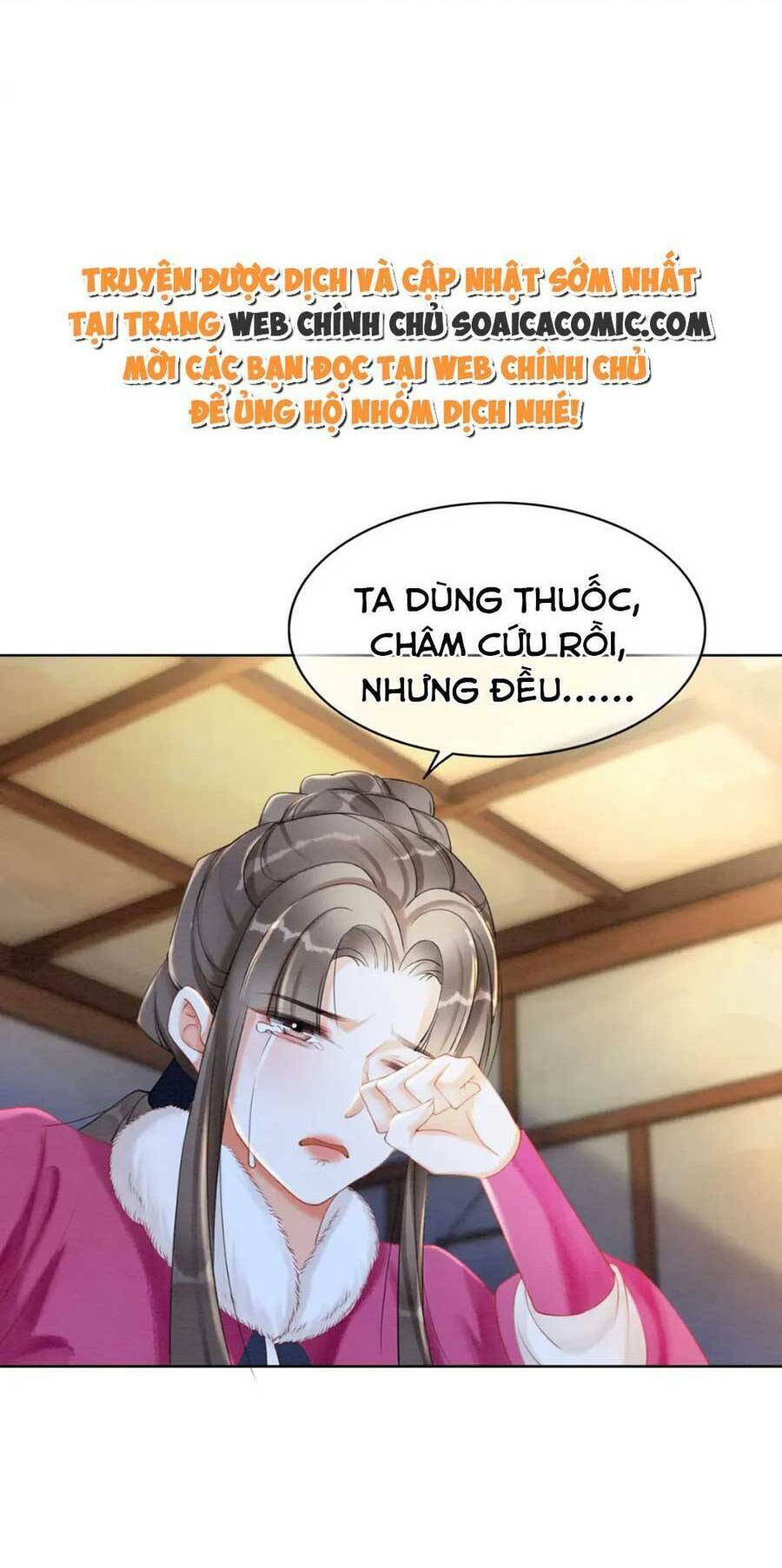 Xung Hỉ Vương Phi: Chapter 97