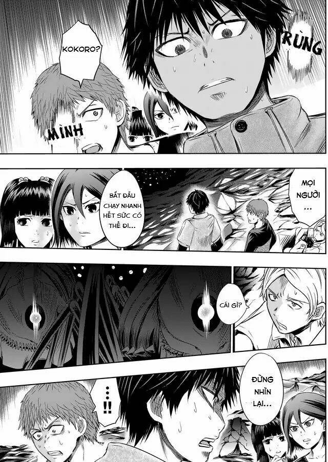 Tokyo Dragon Night: Chapter 27