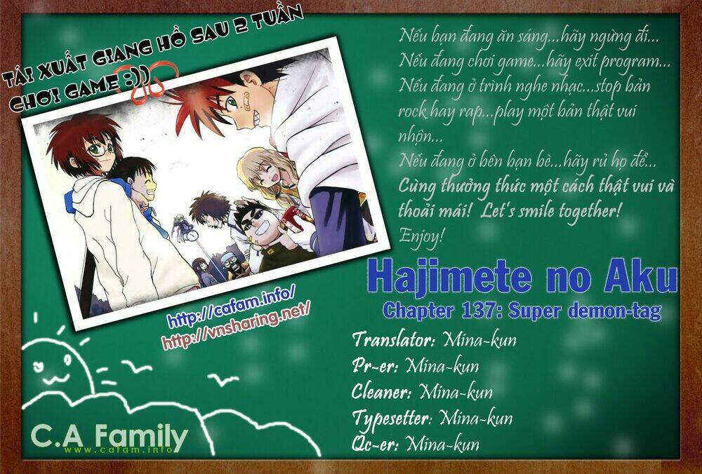Hajimete No Aku: Chapter 137