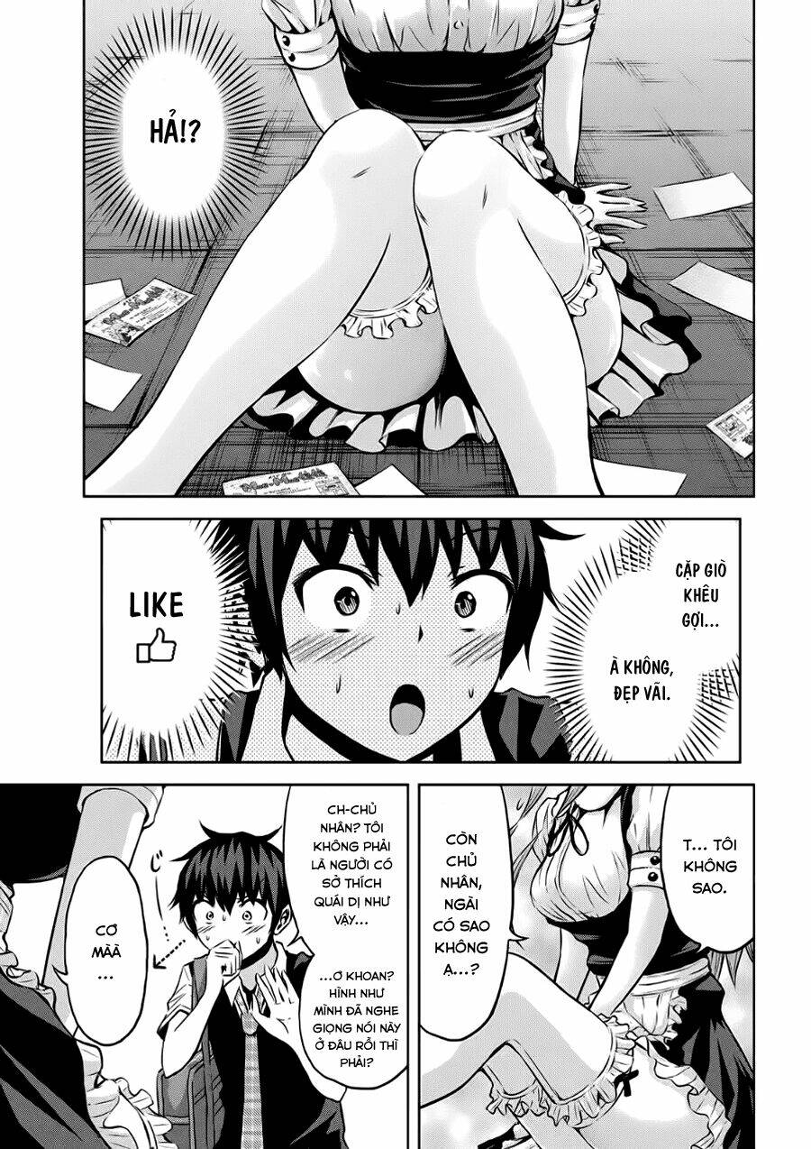 Chiko-Tan, Kowareru: Chapter 3