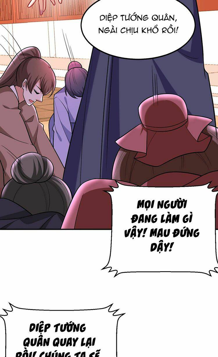 Giang Sơn Mỹ Nam Nhập Trướng Ta: Chapter 33