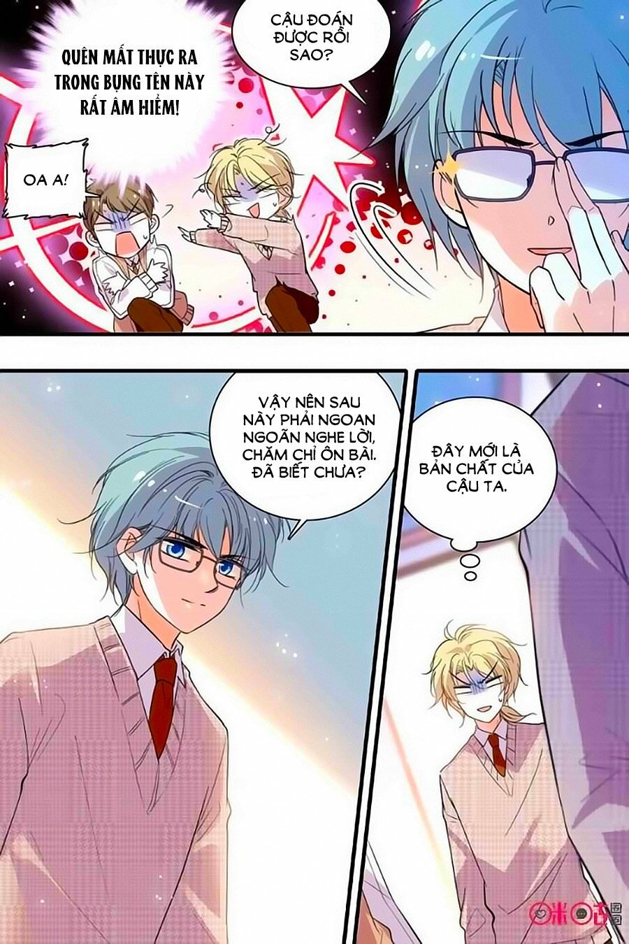 Thanh Ninh Chi Hạ: Chapter 258