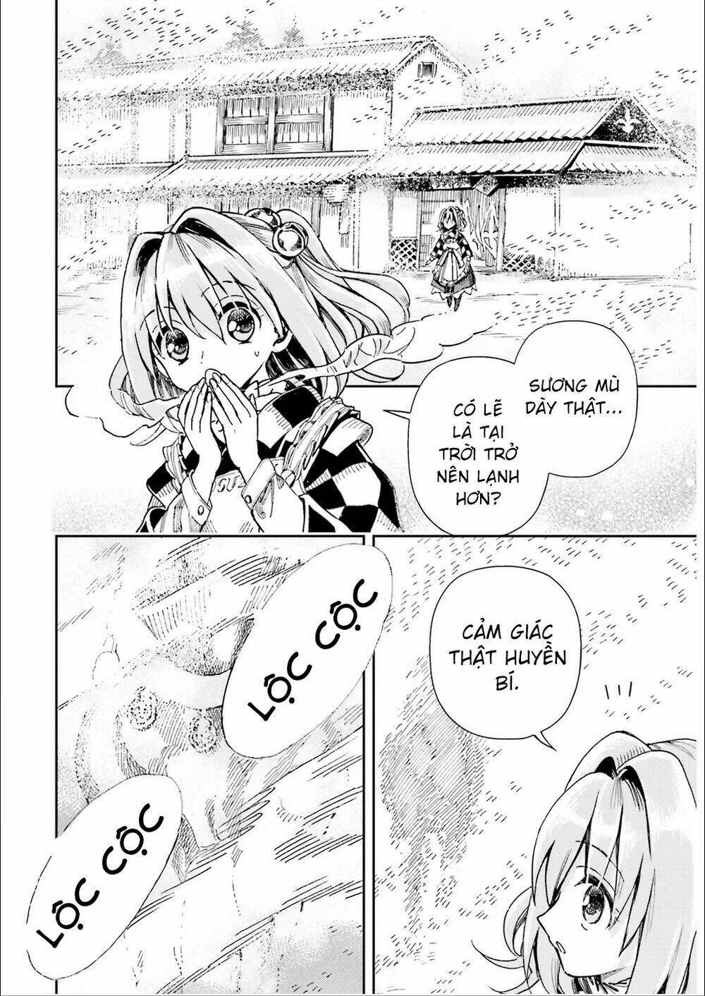 Touhou Suzunaan ~ Forbidden Scrollery: Chapter 36