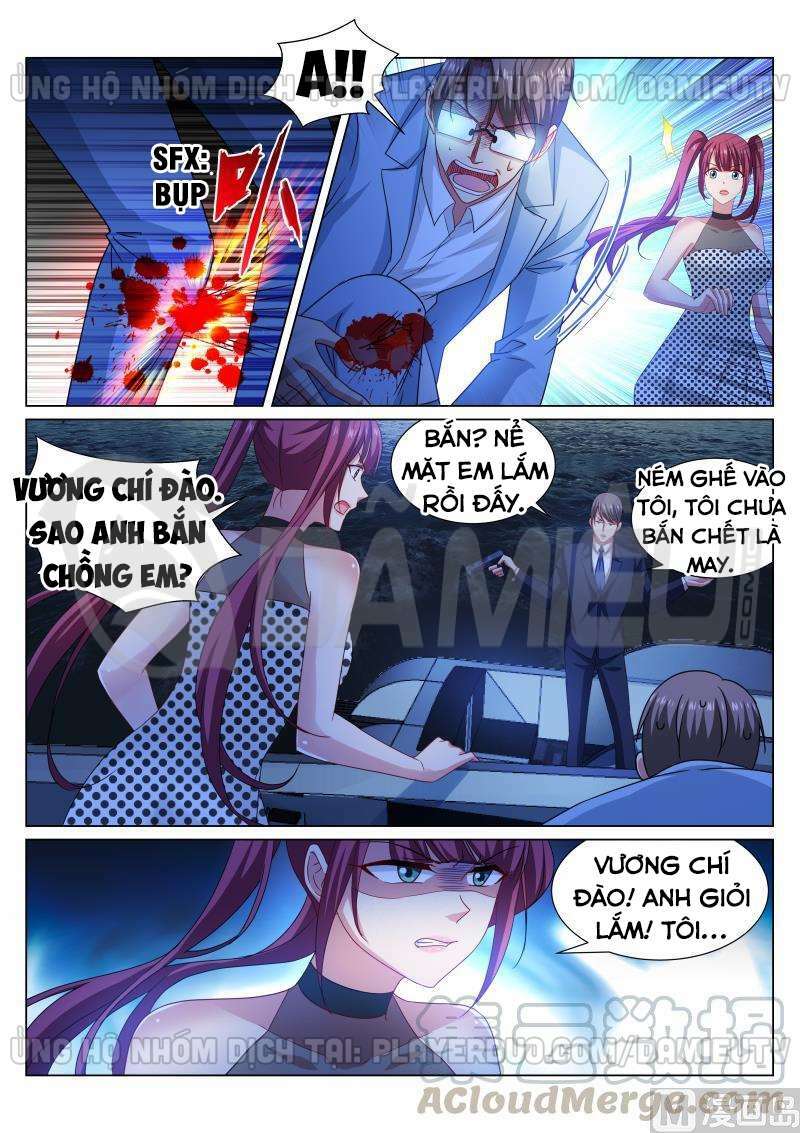 Ngận Thuần Ngận Ái Muội: Chapter 330