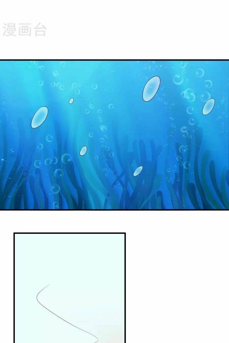 Cuộc Sống Hào Môn Của Vu Nữ: Chapter 32