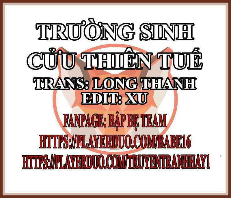 Trường Sinh Cửu Thiên Tuế: Chapter 17