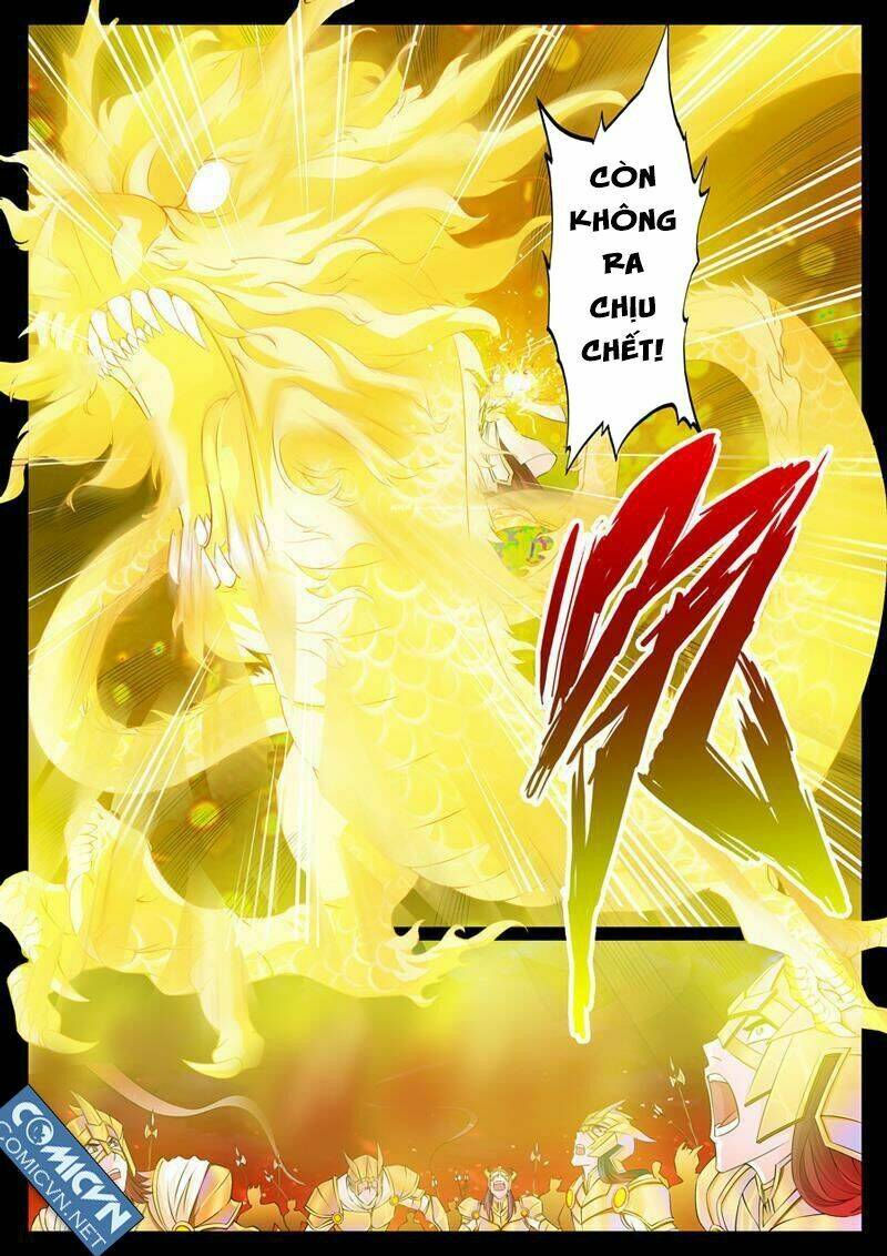 Long Phù Chi Vương Đạo Thiên Hạ: Chapter 1