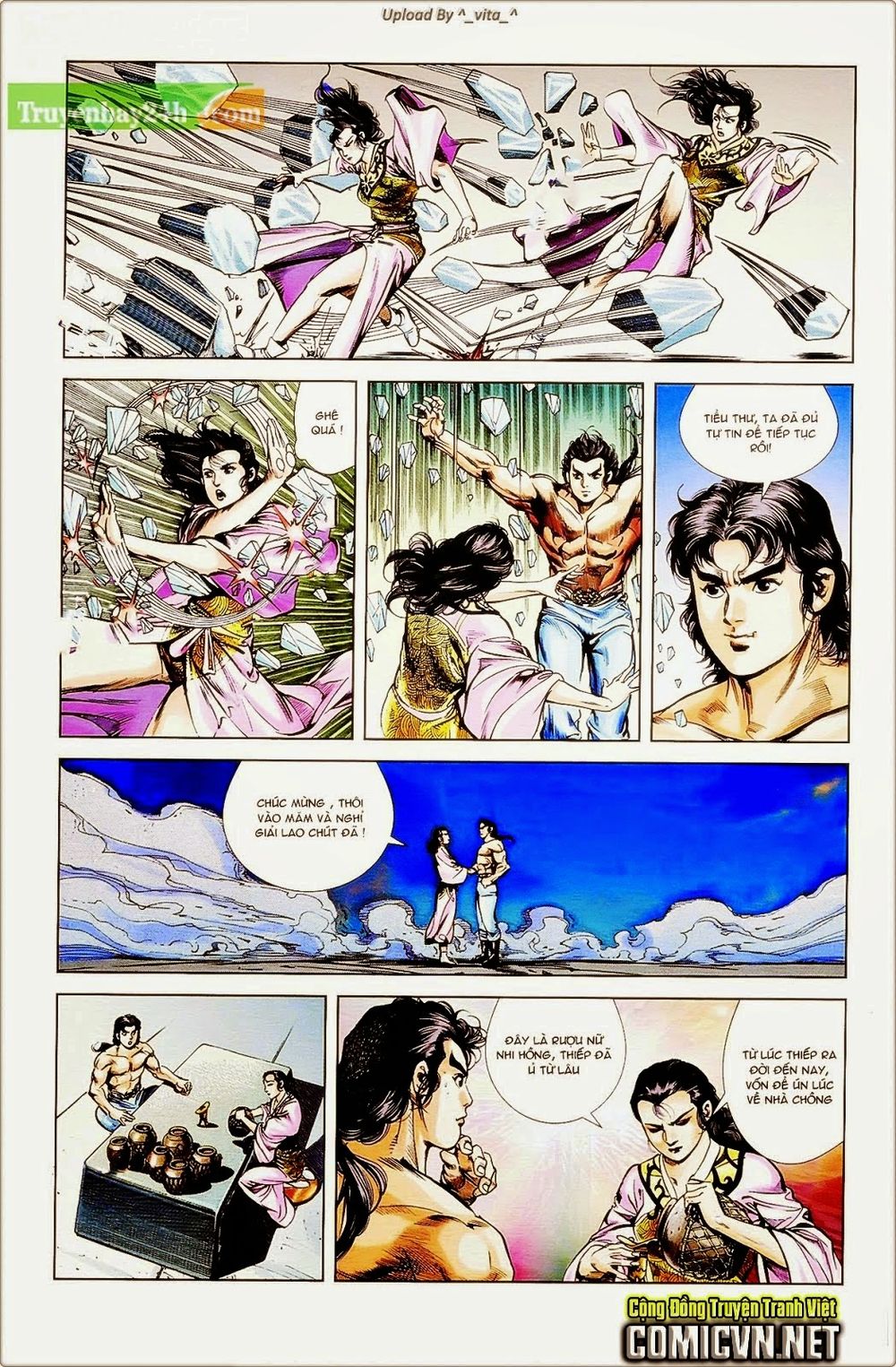 Thiên Tử Truyền Kỳ 1: Chapter 39